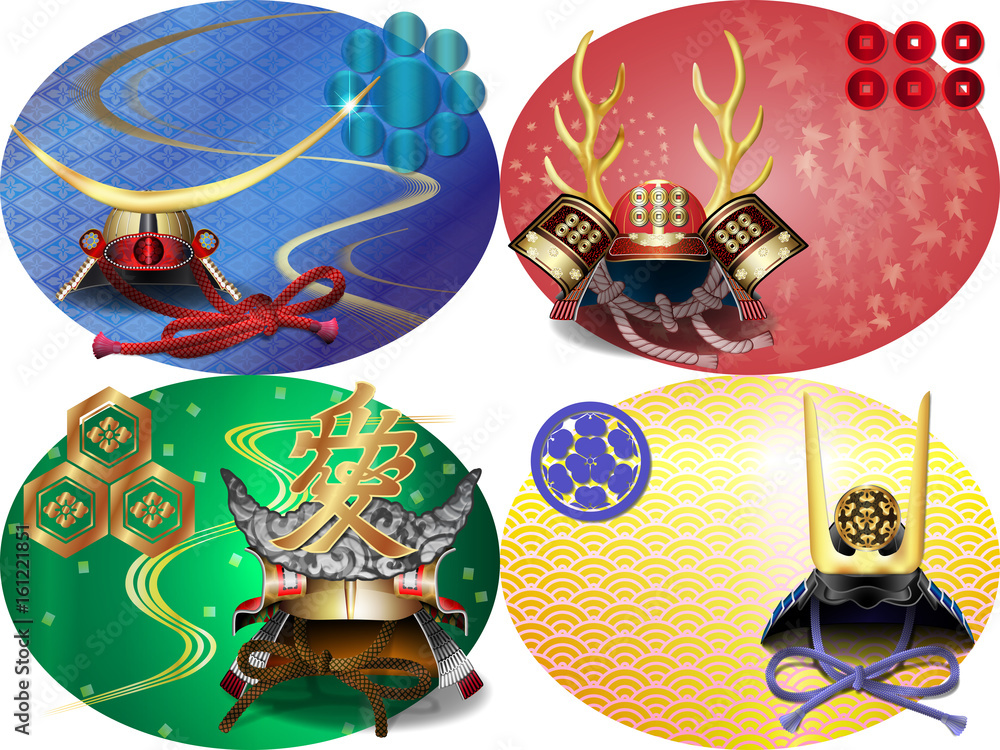 戦国武将の兜 その1 Stock Vector Adobe Stock