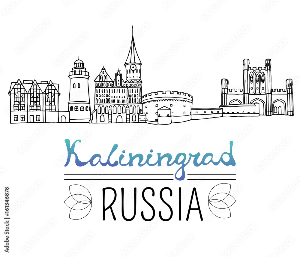 Set of the landmarks of Kaliningrad city, Russia. Black pen sketches and silhouettes of famous buildings located in Kaliningrad. Vector illustration on white background.