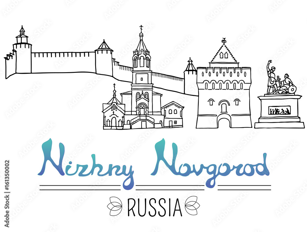 Set of the landmarks of Nizhny Novgorod city, Russia. Black pen sketches and silhouettes of famous buildings located in Nizhny Novgorod. Vector illustration on white background.