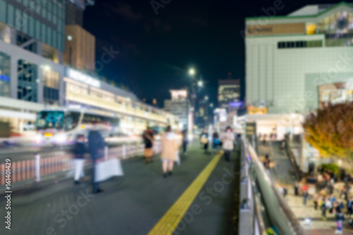 Abstract blur of Shijuku district