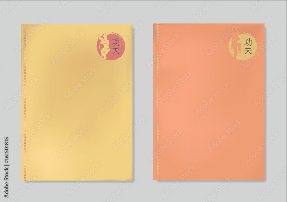 A set of old paper with a picture of Kung Fu. A set of old paper with a picture of Kung Fu.