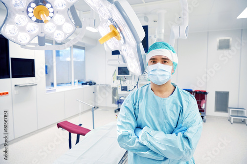 surgeon in operating room at hospital