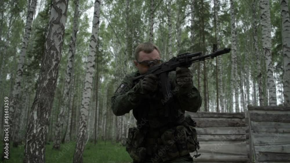 Military man with rifle Military man with rifle