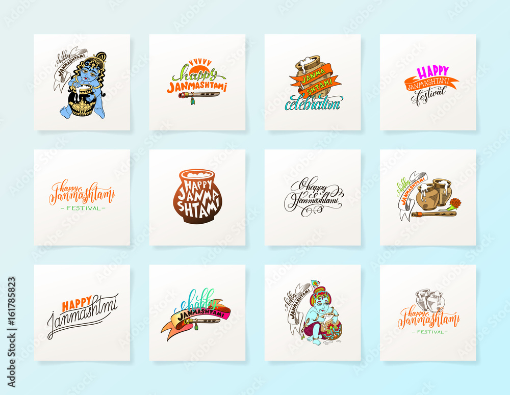 set of 12 banners logo design label to janmashtami set of 12 banners logo design label to janmashtami