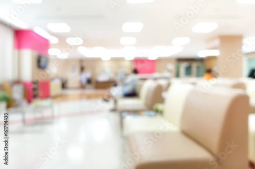 Blur hospital lobby