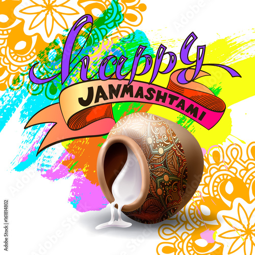 happy janmashtami celebration banner design photo