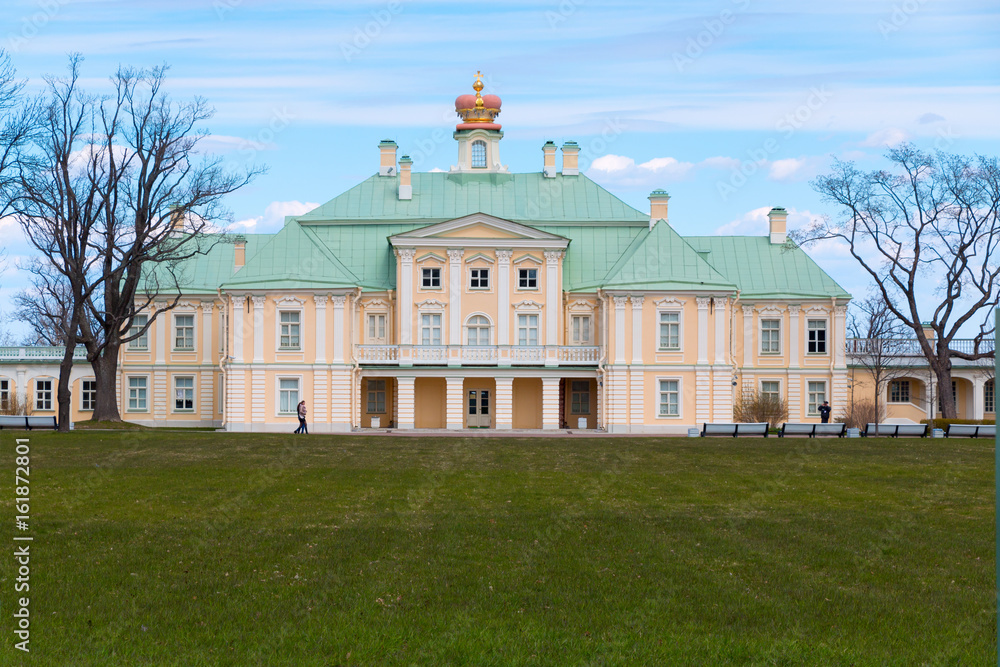 The Palace and Park ensemble of Oranienbaum in town Lomonosov. Summer, Sunny weather.
