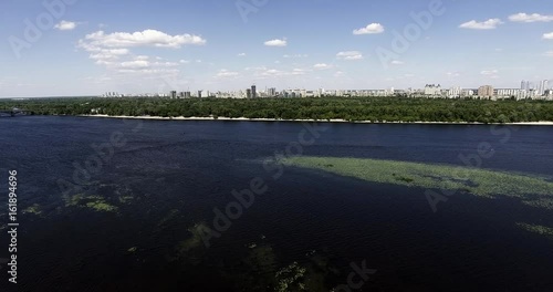 Kiev Dnipro panorama Ukraine photo