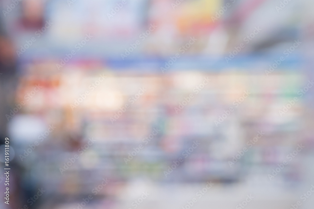 Abstract supermarket convenience store shelves blurred background