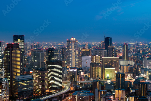 Osaka downtown city skyline at the landmark Umeda District in Osaka  Japan.