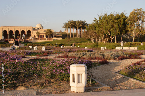 Al Azhar Park photo