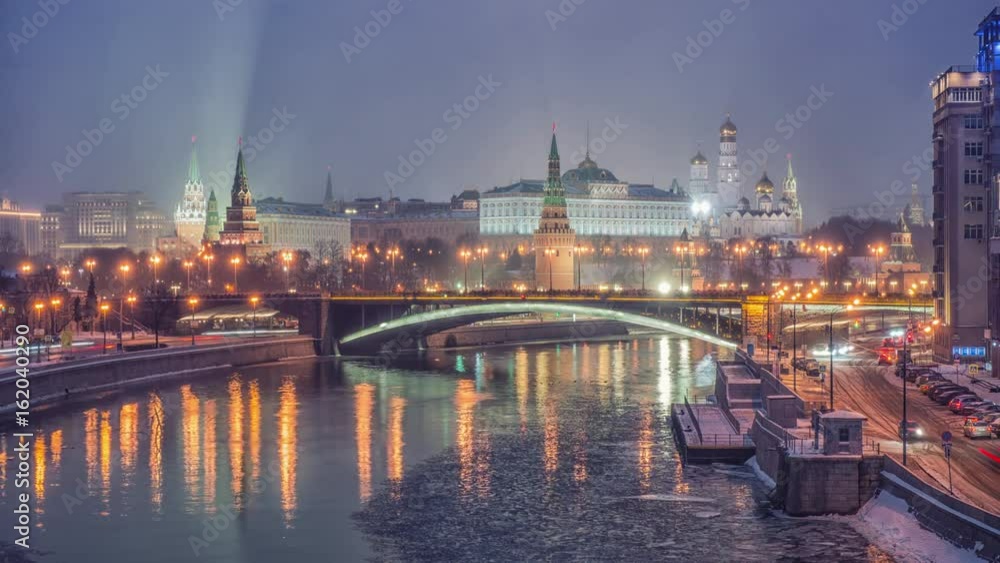 Russia, Moscow, night view of the Moskva River, Bridge and the Kremlin Russia, Moscow, night view of the Moskva River, Bridge and the Kremlin