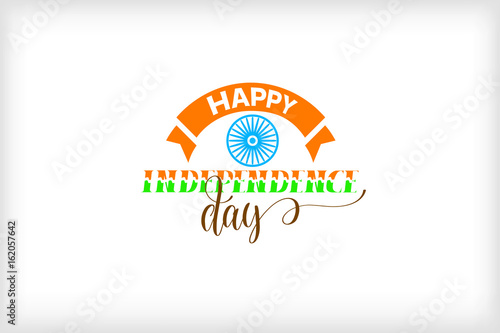 Free Download happy independence day of india - GFXLoad