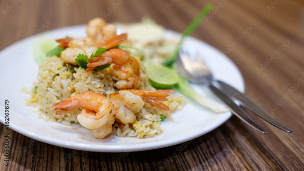 Shrimp fried rice.