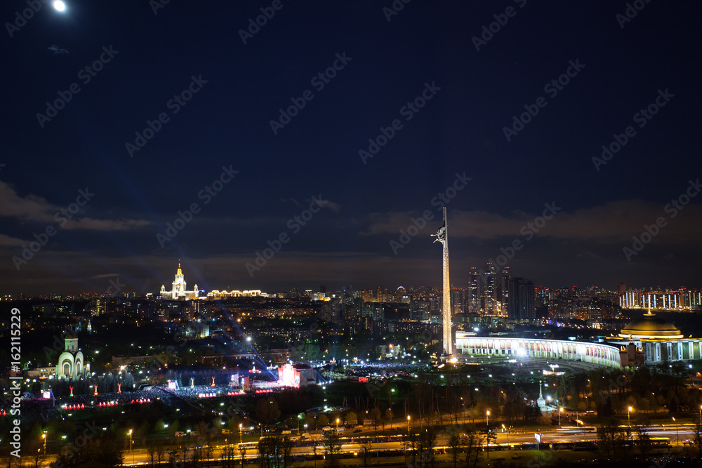 Panoramic view from the height Memorial complex on Poklonnaya Gora in Moscow at night