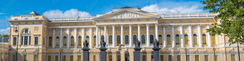 Naklejka premium Michailowski-Palast (Михайловский дворец) Russisches Museum (Русский музей) Sankt Petersburg (Санкт-Петербург) Russland (Россия)