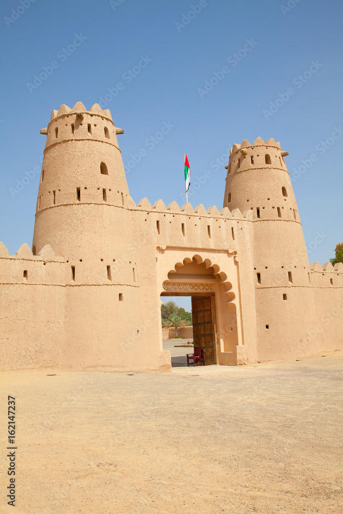 Jahili fort Jahili fort