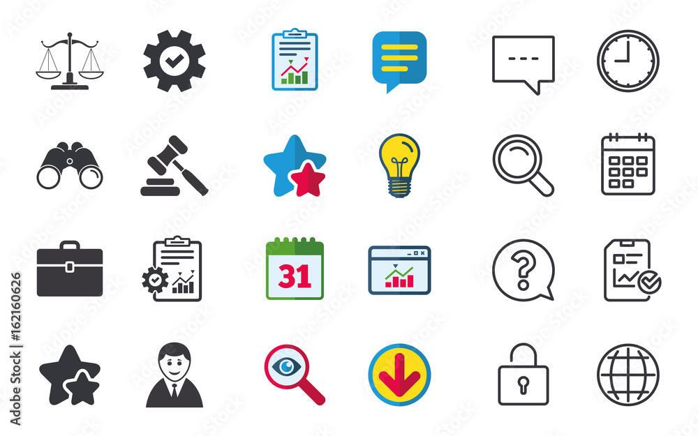 Globe Justice Court Calendar