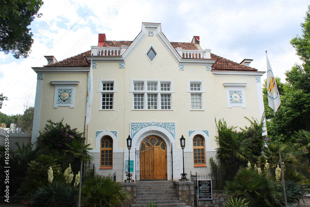 Obraz premium Old church