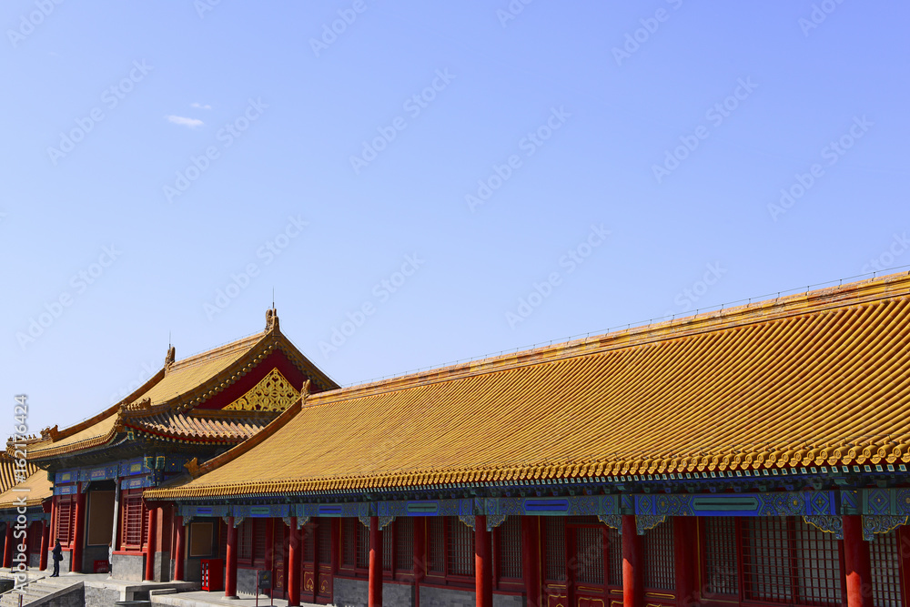 The building in the Forbidden City is in Beijing, China The building in the Forbidden City is in Beijing, China