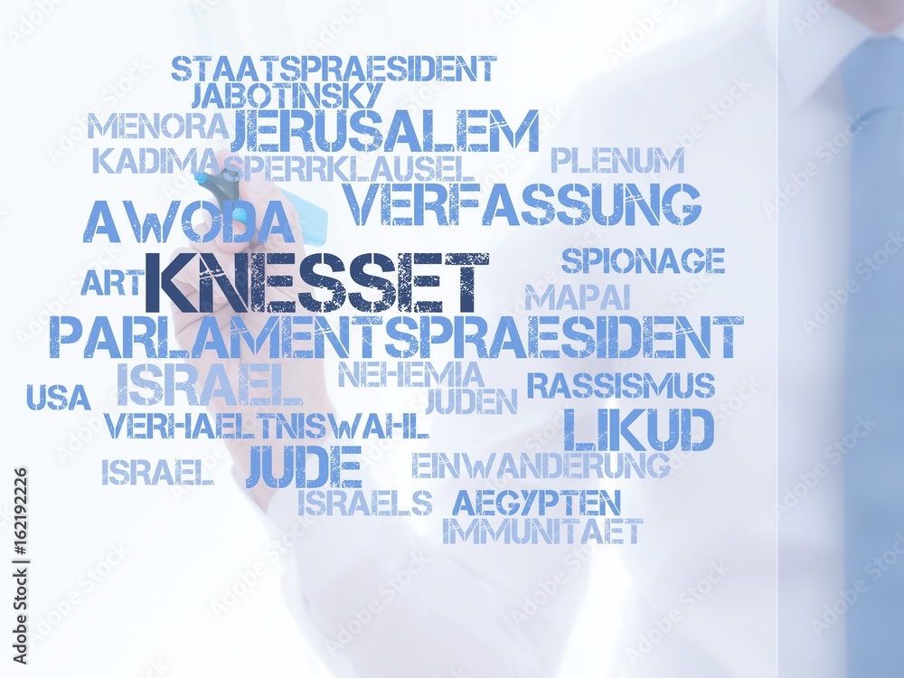 Knesset