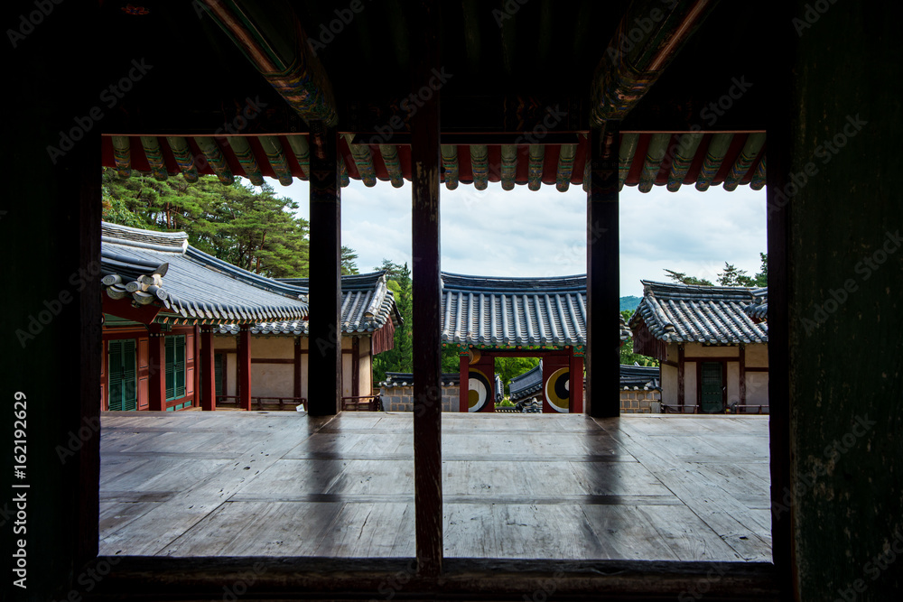 Obraz premium Dosanseowon Confucian Academy is where former scholars and students from Korea studied