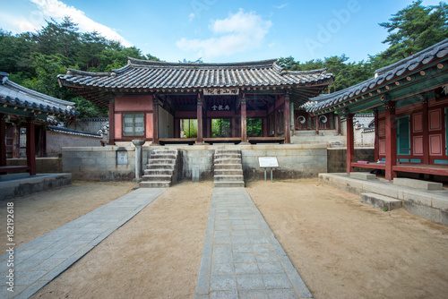 Dosanseowon Confucian Academy is where former scholars and students from Korea studied