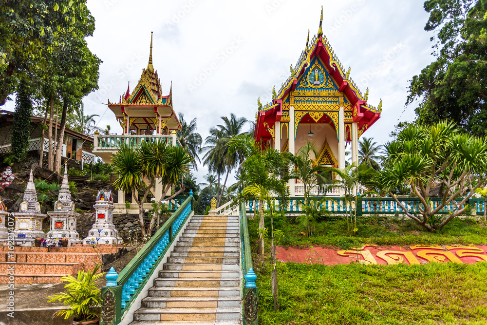 Wat Siam