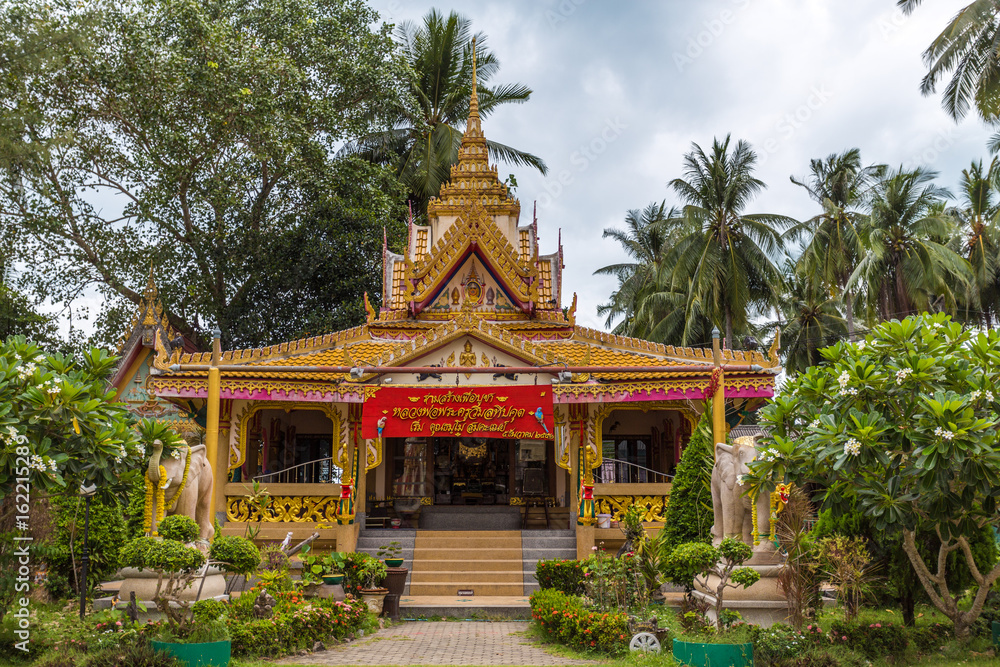 wat ratchathammaram