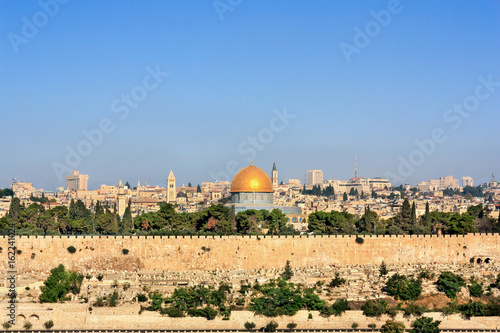 Jerusalem - The Dome of the Rock - Al Quds