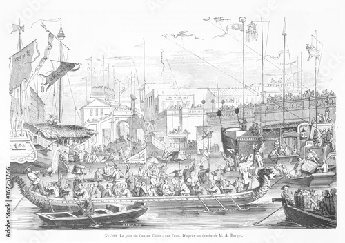 Chinese New Year Boats. Date: 1848