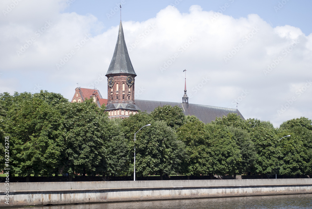 Kaliningrad. Cathedral