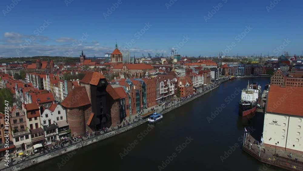 Gdansk, central street Gdansk, central street