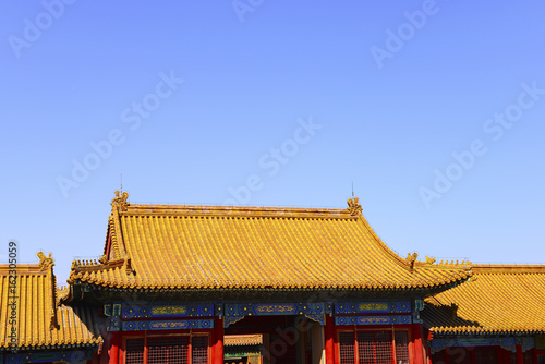 The building in the Forbidden City is in Beijing, China