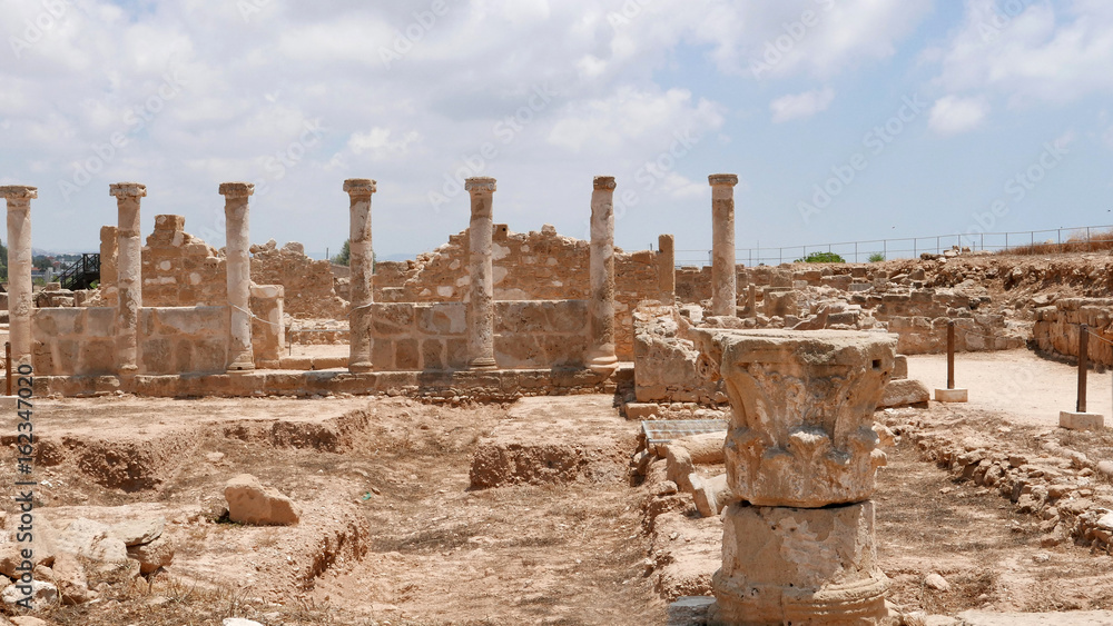 Archäologischer Park von Pafos