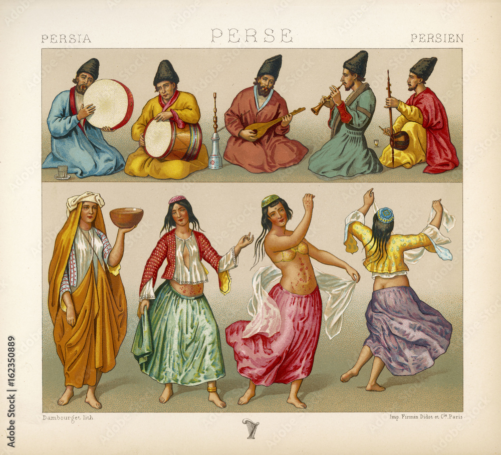 Persian Musicians. Date: mid 19th century