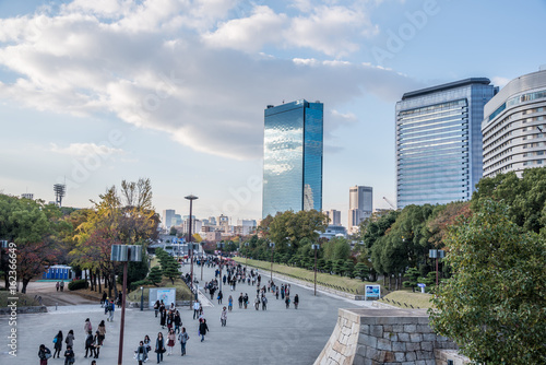 Osaka Castle Park photo