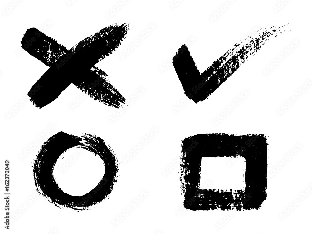 Set of black design elements, ink brush strokes, brushes, lines. Set of black design elements, ink brush strokes, brushes, lines.