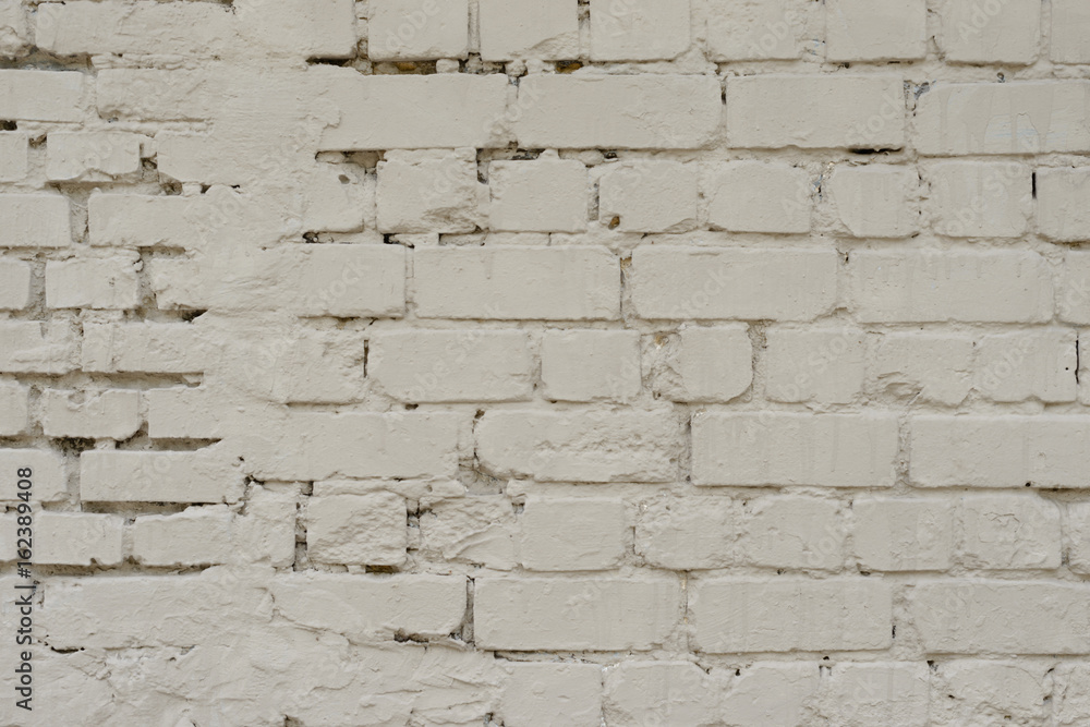 Obraz premium Brick texture with scratches and cracks