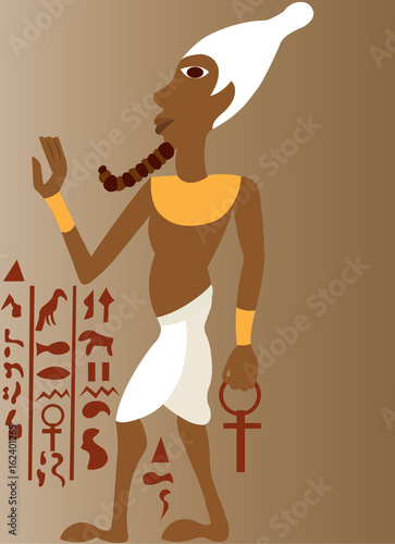 Ancient Egyptian Art 1