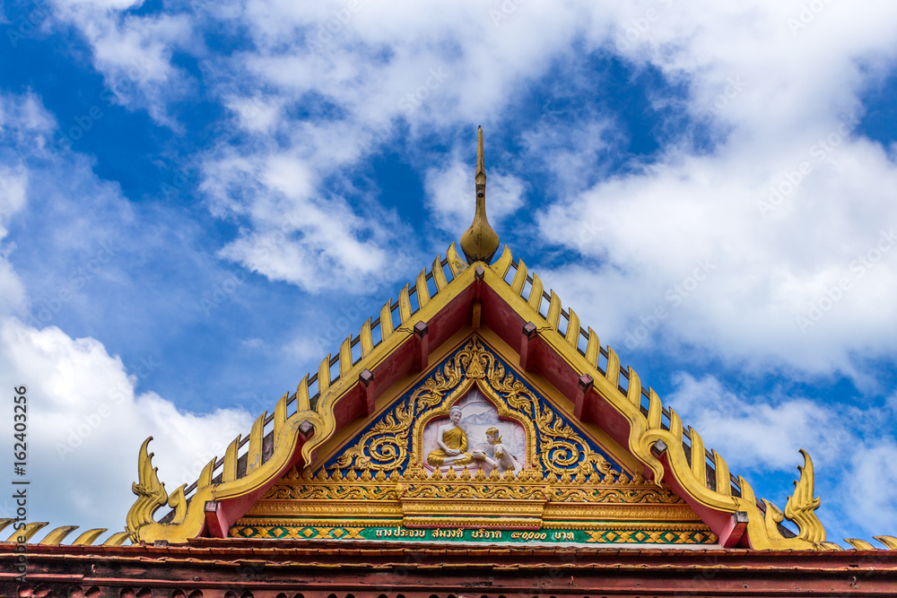 Fototapeta premium Wat Siam