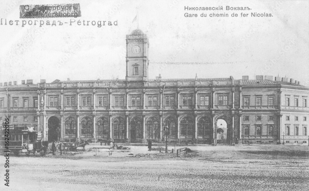 St Petersburg Station. Date: circa 1900
