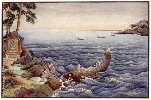 Japanese Giant Carp. Date: 1908