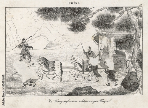 Εκτύπωση καμβά Chinese Emperor Wu Wang in horse-drawn carriage