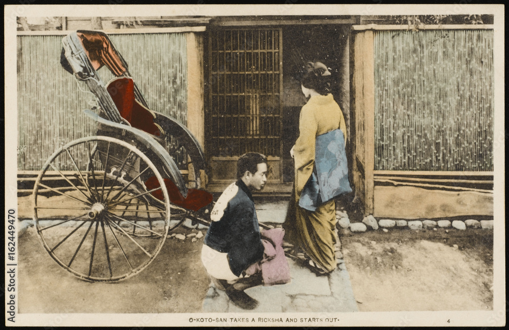 Obraz premium Japanese Rickshaw. Date: circa 1902