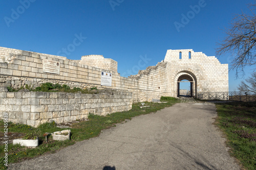 Archaeological site Shumen fortress near Town of Shoumen, Bulgaria photo