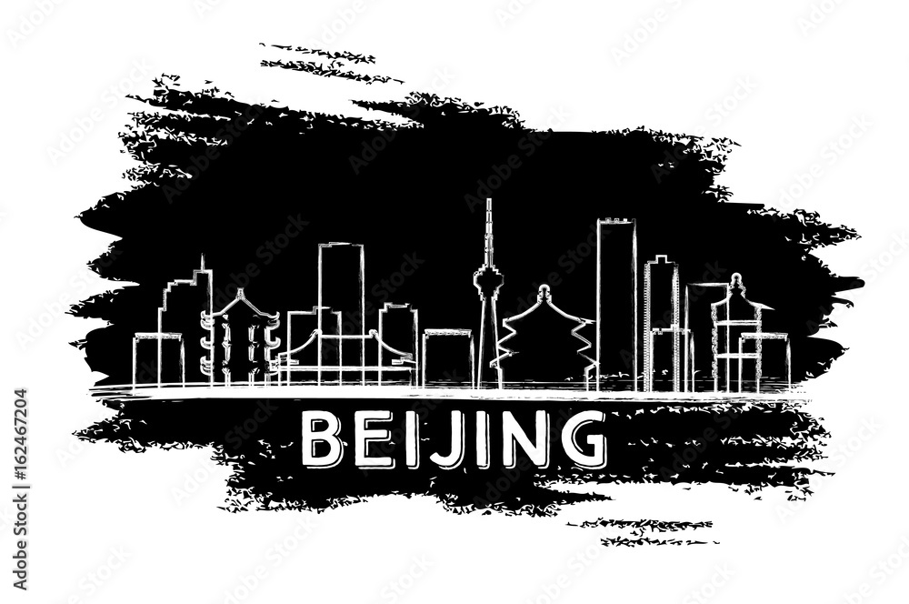 Beijing Skyline Silhouette. Hand Drawn Sketch.