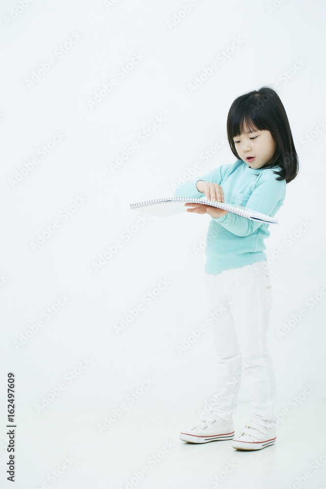 child child