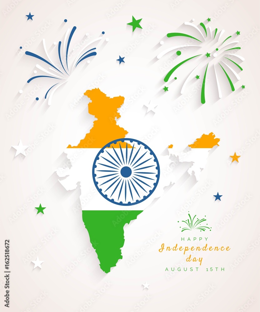 Ngày Quốc Khánh Ấn Độ là ngày lễ quốc gia vô cùng trọng đại, tôn vinh sự độc lập và sự phát triển của đất nước. Hình ảnh về ngày lễ này sẽ khiến bạn cảm nhận được nét đẹp văn hóa, lịch sử của Ấn Độ.