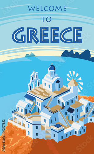 Greek island village Santorini landscape